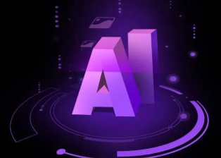 岳西县智能化浪潮下，AI如何重塑普通人的生活质感